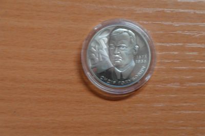 Лот: 3531660. Фото: 1. украина 2 гривны 2008 г. /сидор... Страны СНГ и Балтии