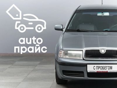 Лот: 23541294. Фото: 1. Skoda Octavia 2004. Автомобили