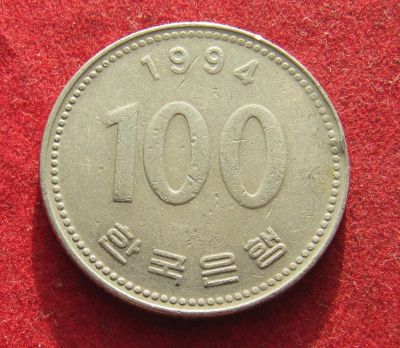 Лот: 21018198. Фото: 1. Южная Корея 100 вон, 1994г. Азия