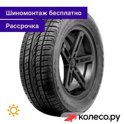 Лот: 25321112. Фото: 1. CrossContact UHP 285/45 R19 107W. Шины