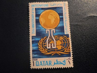 Лот: 17356431. Фото: 1. Марка для Вашей коллекции. №28310. Марки