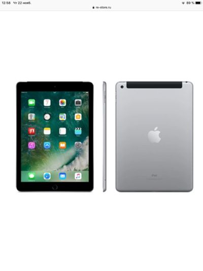 Лот: 12579253. Фото: 1. Apple iPad (5-е поколение) Wi-Fi... Планшеты