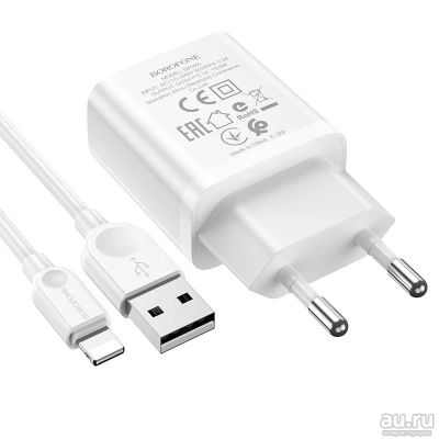 Лот: 17912911. Фото: 1. СЗУ USB 2.1A 10.5W + кабель Lightning... Зарядные устройства, блоки питания, адаптеры сетевые для смартфонов
