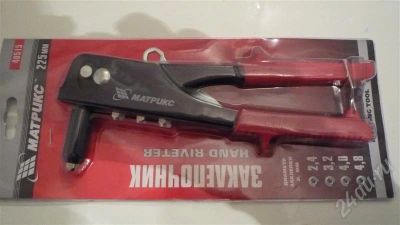Лот: 331494. Фото: 1. заклёпочник. Ручной инструмент