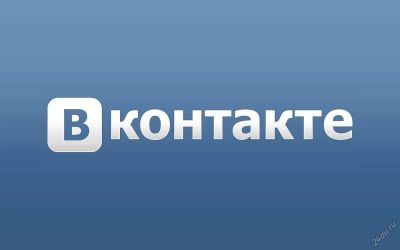 Лот: 4637497. Фото: 1. Продам группу vkontakte 8000тыс... Доменные имена, сайты