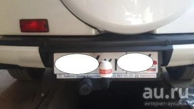 Лот: 14555618. Фото: 1. Фаркоп Toyota RAV4 до 2012. Багажники, боксы, фаркопы
