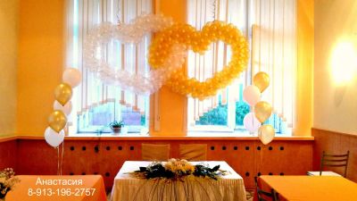 Лот: 3169610. Фото: 1. Сердца из воздушных шаров для... Воздушные шары
