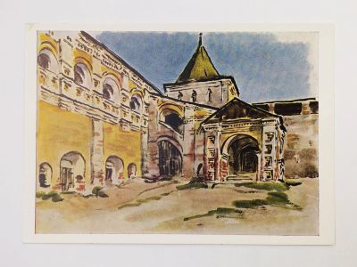 Лот: 23298275. Фото: 1. Бернштейн Э. Б. Крыльцо у крепостной... Открытки, конверты