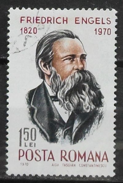 Лот: 11849132. Фото: 1. Марка Румыния - 70-2. Марки