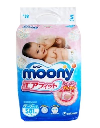 Лот: 5751520. Фото: 1. Японский подгузники Moony (без... Детская гигиена
