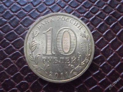 Лот: 2194025. Фото: 1. Владикавказ и 15 новых значков... Россия после 1991 года