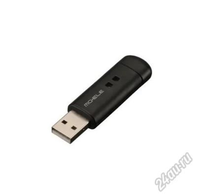 Лот: 5746342. Фото: 1. Ароматизатор воздуха USB Aroma... Ароматизаторы