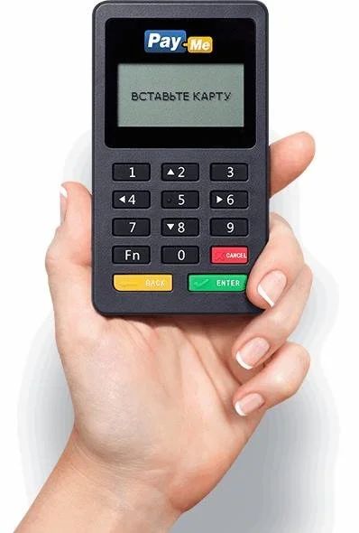 Лот: 9713934. Фото: 1. Платёжный терминал Chip&PIN ридер... Торговое