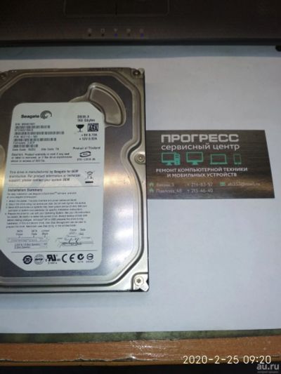 Лот: 15571744. Фото: 1. Жесткий диск Seagate Barracuda... Жёсткие диски