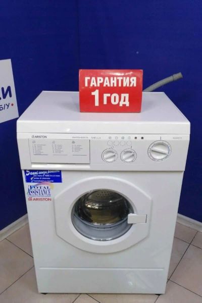 Лот: 16998654. Фото: 1. Стиральная машина ariston as 848... Стиральные машины