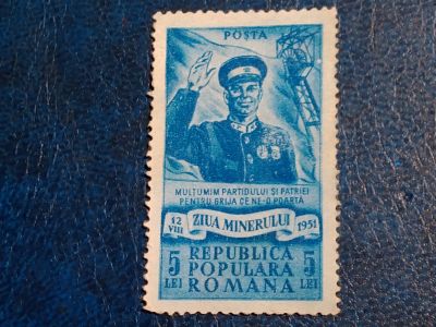 Лот: 25073714. Фото: 1. - Марки для Вашей коллекции. лот... Марки