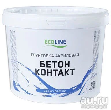 Лот: 13737819. Фото: 1. Грунтовка акриловая "Бетон-Контакт... Краски, лаки, растворитель