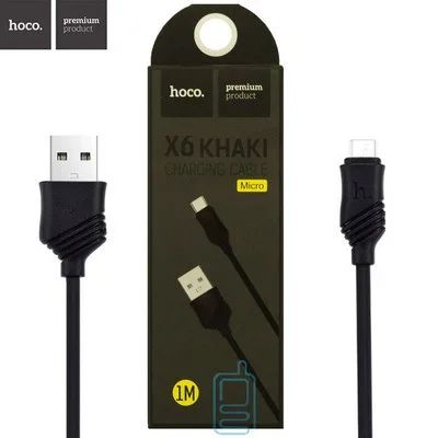 Лот: 12639498. Фото: 1. Кабель (провод) зарядный Hoco... Дата-кабели, переходники