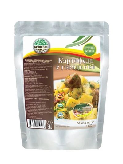 Лот: 17200786. Фото: 1. Консервы (Кронидов) "Картофель... Подарки на 23 февраля