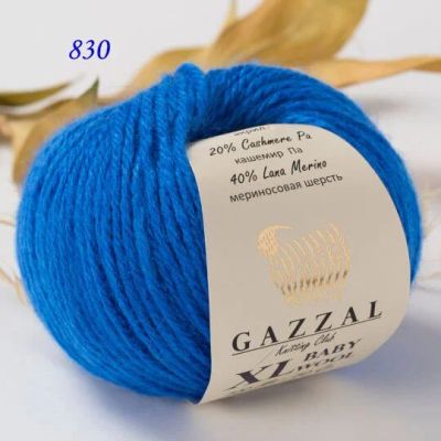 Лот: 11807195. Фото: 1. Пряжа Gazzal Baby Wool XL 830. Ткани, нитки, пряжа