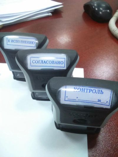 Лот: 11009069. Фото: 1. Штампы одним лотом. Печати, штампы, оснастки