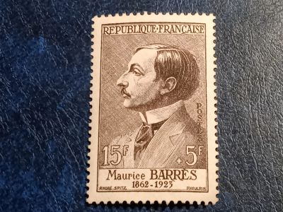 Лот: 25766150. Фото: 1. - Марки для Вашей коллекции. лот... Марки