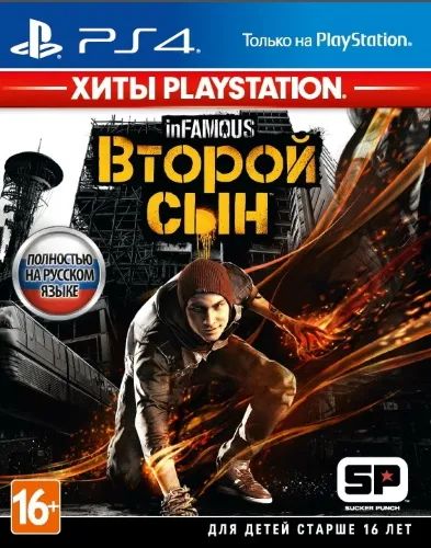 Лот: 24512367. Фото: 1. Игра для PS4 Sony InFamous: Второй... Игры для консолей