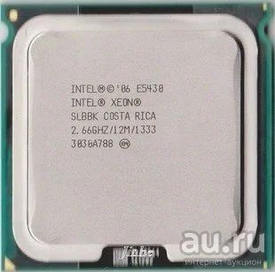 Лот: 10146661. Фото: 1. Intel Xeon E5430. Процессоры