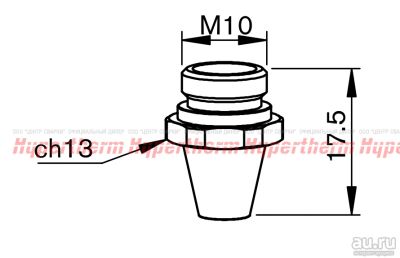 Лот: 17160010. Фото: 1. Hypertherm Centricut для Mazak... Плазменная резка металлов
