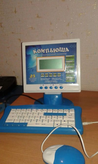 Лот: 8171741. Фото: 1. Компьютер детский развивающий. Электронные
