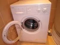 Лот: 3817199. Фото: 1. Стиральная машина Indesit WG622T. Стиральные машины