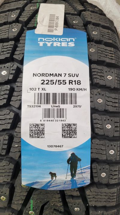 Лот: 20944775. Фото: 1. шины Nokian Tyres Nordman 7 SUV... Шины