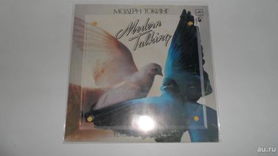 Лот: 8693975. Фото: 1. Modern Talking "Ready For Romance... Аудиозаписи