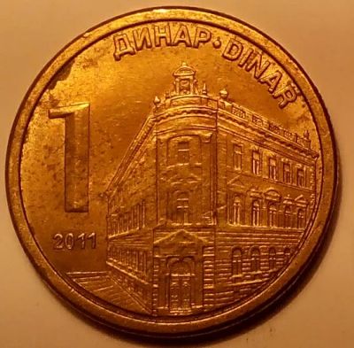 Лот: 4658582. Фото: 1. Иностранная монета № 58. Остальные страны
