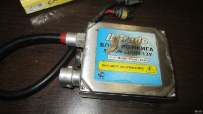 Лот: 1681655. Фото: 1. Блок розжига XENON-LIGHT 12v AMP... Детали тюнинга