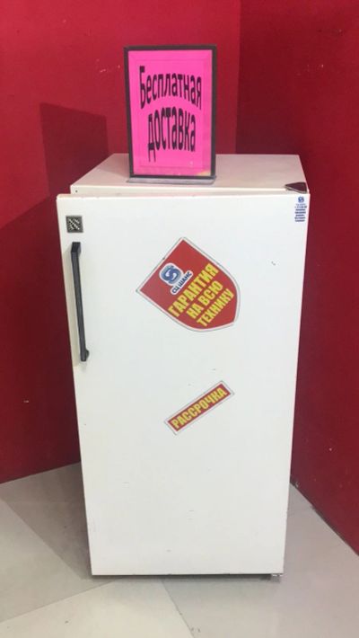 Лот: 15847701. Фото: 1. холодильник Бирюса 2 б/у код 14213... Холодильники, морозильные камеры