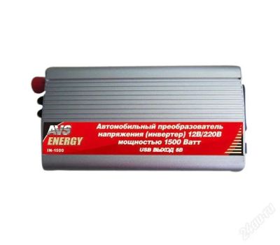 Лот: 2854736. Фото: 1. Автомобильный инвертор 12/220V... Электроприборы для автомобиля