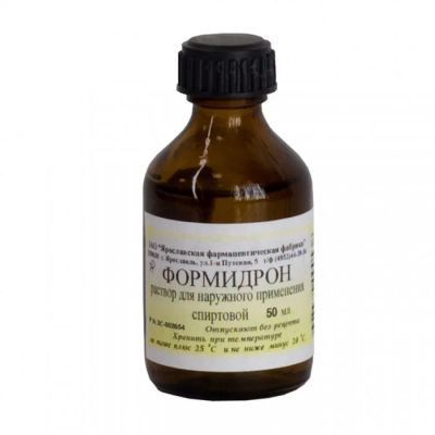Лот: 25629475. Фото: 1. Формидрон р-р д наруж.прим. 50мл. Лекарства