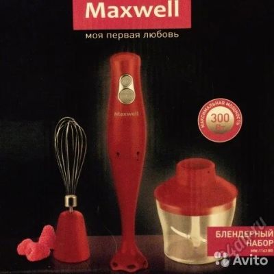 Лот: 5933010. Фото: 1. блендер Maxwell MW-1163 BD. Кухонная