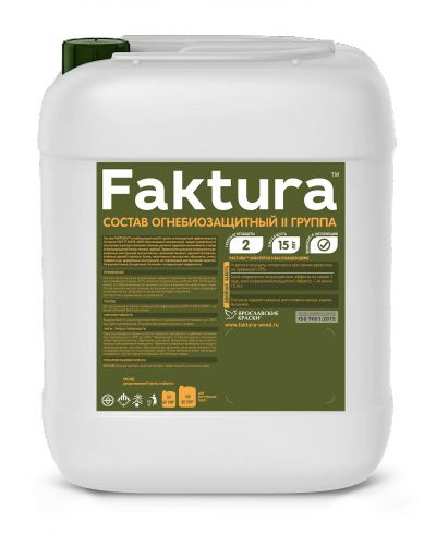 Лот: 12904206. Фото: 1. Состав Faktura огнебиозащитный... Краски, лаки, растворитель