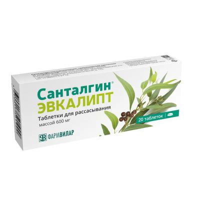 Лот: 25661669. Фото: 1. Санталгин эвкалипт таб. д рассас... Лекарства