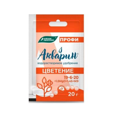 Лот: 24688567. Фото: 1. Удобрение Акварин, Цветение, ПРОФИ... Удобрения, химия