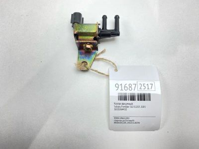 Лот: 23552745. Фото: 1. Клапан вакуумный Subaru Forester... Двигатель и элементы двигателя
