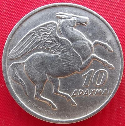 Лот: 3316501. Фото: 1. (№3150/LF) 10 драхм 1973 (Греция... Европа