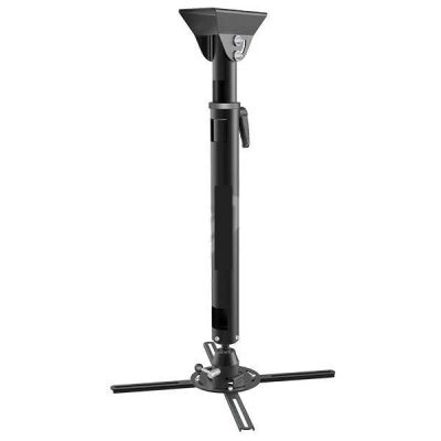 Лот: 5181201. Фото: 1. Кронштейн arm media Projector-6... Штативы, держатели