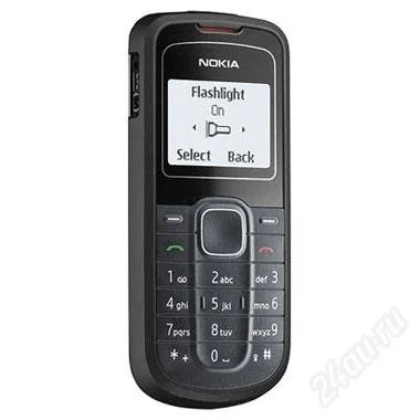 Лот: 1492144. Фото: 1. Nokia 1202-2. Кнопочные мобильные телефоны