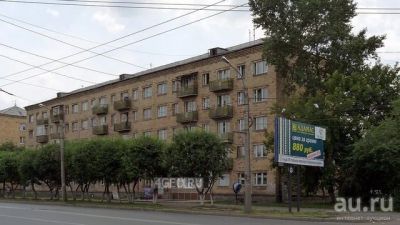 Лот: 9657005. Фото: 1. Продам комнату(секционка) 12 м... Квартиры, студии