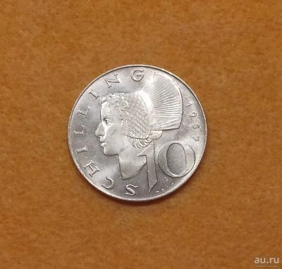 Лот: 10004881. Фото: 1. 10 шиллингов 1957 года. Австрия... Европа