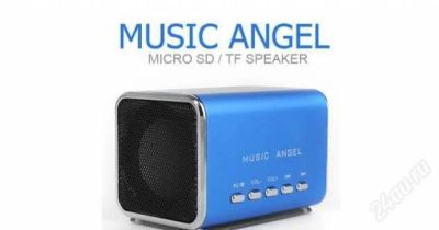 Лот: 2410715. Фото: 1. Колонки VK-15 Music Angel MD-05B... Плееры