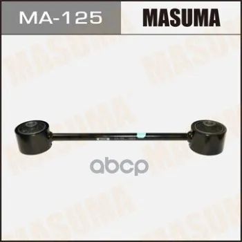 Лот: 24731613. Фото: 1. Рычаг Верхний Masuma Rear Up Land... Разное
